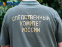 Подросток из Сочи зверски убил мать, ранил младшего брата и покончил с собой