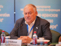  Депутат ГосДумы от Сочи ответил Анастасии Волочковой, назвавшей Сочи «колхозом» и «совком»