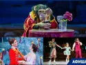 Шоу «Цирк в гостях у сказки», премьера от Татьяны Навки и «Щелкунчик»: афиша новогодних мероприятий в Сочи