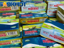 Цены на молочные продукты в Сочи взлетели за год почти в два раза 