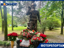 Памятник погибшим участникам СВО открыли в Сочи