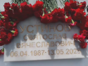 В Сочи открылась мемориальная табличка в честь погибшего сотрудника «Водоканала» Сочи
