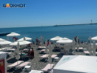 "Маяк" в Сочи стал первым пляжем с синим флагом, классифицированным Роскачеством