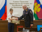 Сочинского школьника наградили почетной грамотой МВД за мужество и героизм