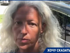 Руководитель Центра спасения дельфинов выступила против строительства очередного дельфинария в Сочи