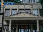 Сочинского бизнесмена задержали за хищение более 200 миллионов рублей со строительства школ