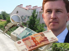 Для покупки жилья детям-сиротам в Сочи выделят 16 миллионов рублей
