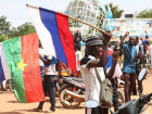 Глава МИД Буркина-Фасо планирует приехать в Сочи