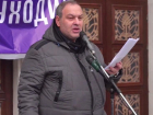 В суде Сочи будут рассматривать дело депутата из Абхазии, которого на родине отказались лишать неприкосновенности