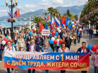 Мэр Сочи поздравил горожан с Днем труда