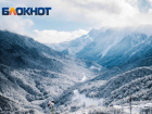 В горах Сочи запустили снегогенераторы