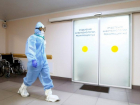 В Сочи за сутки выявили 22 новых заболевания коронавирусом 