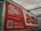«Пытаются наказать Россию»: организаторы «Формулы-1» аннулировали контракт на проведение Гран-при