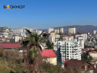 Самая дешевая квартира в Сочи стоит 8 миллионов рублей