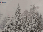 В горах Сочи объявлено штормовое предупреждение