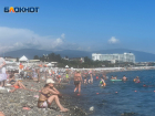 Жители Сочи объяснили, почему они предпочитают ездить на пляж в Сириус за 40 км