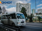 Круглосуточные автобусные маршруты запустили в Сочи
