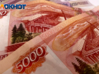 Сочинская управляющая компания задолжала сотрудникам более полумиллиона рублей