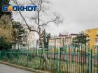 Подрядчик похитил более 21 миллиона рублей при строительстве школы в Сочи