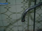Житель Сочи на протяжении долгого времени незаконно пользовался городским водоснабжением