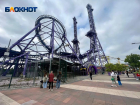 Стало известно, почему в Сочи Парке закрыли самый экстремальный аттракцион России 