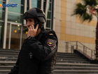 ФСБ удалось предотвратить теракт в центре Сочи
