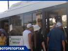 Нехватка мест и невыносимая духота: туристы массово жалуются на общественный транспорт Сочи