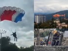 В Абхазии упал парашютист, к заболевшим прилетают вертолеты , а на стройке опрокинулась буровая установка: обзор происшествий за прошедшие сутки 