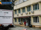 Более 100 медицинских сотрудников требуется на станцию скорой помощи в Сочи