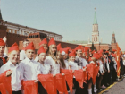 История пионерского движения в Сочи