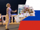 Счастливые пенсионеры в России редкость: мнение читателей “Блокнот Сочи”