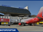 Сочи — международный: аэропорт имени Севастьянова расширил программу полетов 
