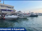 Отдыхающие загрязнили Черное море в центре Сочи