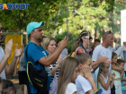 В Сочи ко Дню семьи, любви и верности будет приурочено более 40 праздничных мероприятий 
