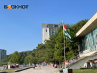 С 30 апреля туристы смогут попасть в Абхазию по «единому» билету