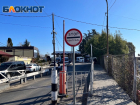На российско-абхазской границе пресекли незаконный ввоз иностранной легковушки