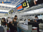 «Аэрофлот» бесплатно перенесет дату вылета пассажирам в Сочи из-за стихии