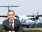 Из Сочи в Геленджик самолетом: губернатор анонсировал новые авиарейсы 