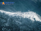 В горах Сочи начали избавляться от излишков снега