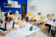 Обучение и развитие детей - ЦСО British Star School - 