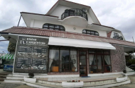 Черноморская кухня - Атмосферное кафе «кухня с Акцентом»  - 