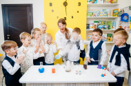 Обучение и развитие детей - ЦСО British Star School - 