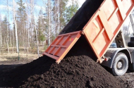 Продажа и доставка чернозёма - 