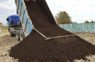 Продажа и доставка чернозёма - 