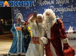 В 2,6 раза вырос спрос на услуги Деда Мороза в Сочи