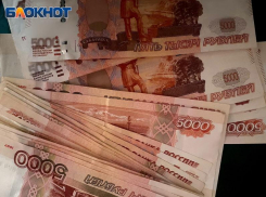 Коуч из Сочи пообещала ученицам небывалый доход и красивую жизнь, а затем пропала с их миллионами