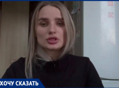 Виновник, у которого есть связи, не наказан: жительница Сочи, ставшая инвалидом после ДТП, пожаловалась на бездействие следствия