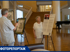 Жители Сочи посетили открытие сразу двух выставок в Зимнем театре