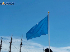 Сочи стал лидером по количеству «Синих флагов» в крае