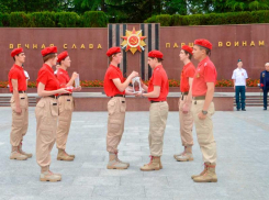 Церемония передачи Огня Памяти прошла в Сочи